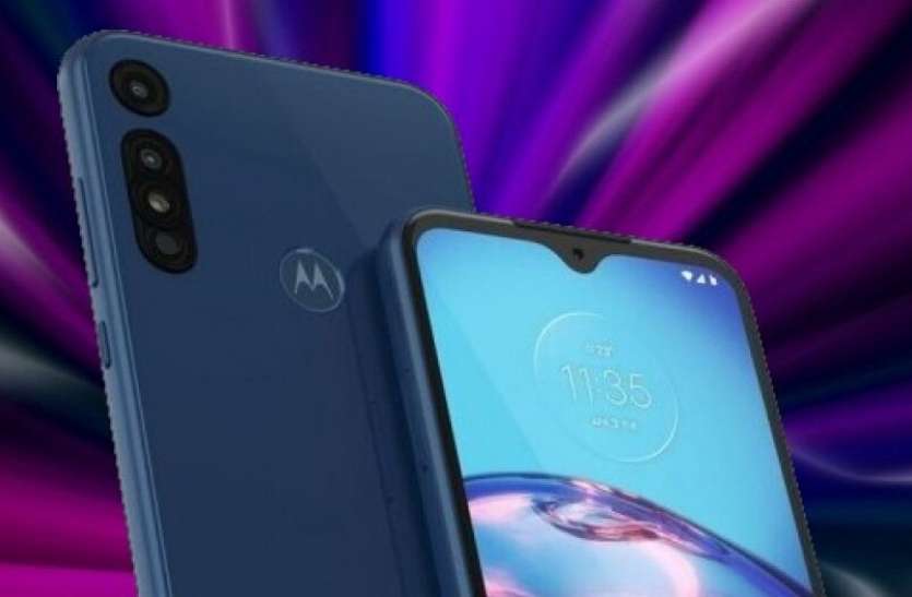 Moto E7 Plus भारत में जल्द लॉन्च होगा Motorola का MOTO E7 Plus, जानें फोन के कीमत और फीचर्स