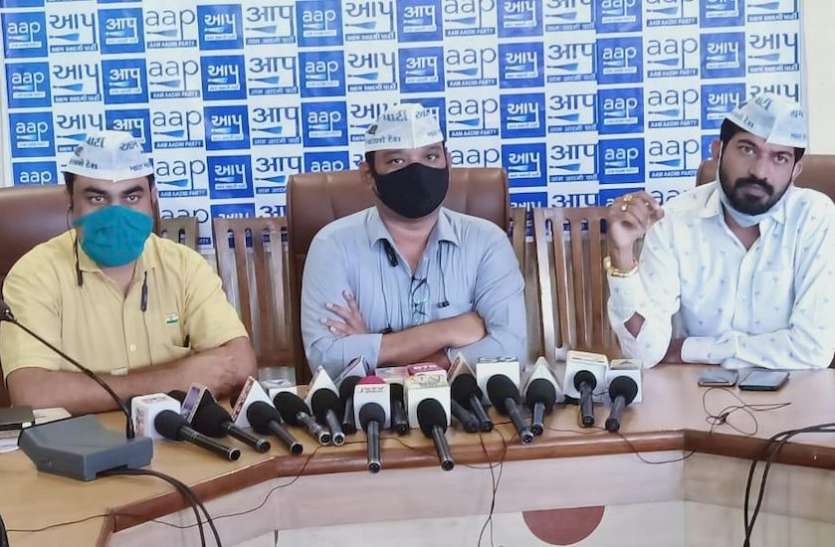 AAP गांवों में संगठन खड़ा करेगी 'आप' AAP गांवों में संगठन खड़ा करेगी 'आप'