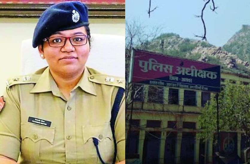 Alwar SP Office: 24 Workers Reported Corona Positive In Alwar SP Ofice अलवर SP ऑफिस में कोरोना विस्फोट के बाद बंद हुई सुनवाई, पुलिस अधीक्षक सहित जरूरी स्टाफ ही आ रहा कार्यालय