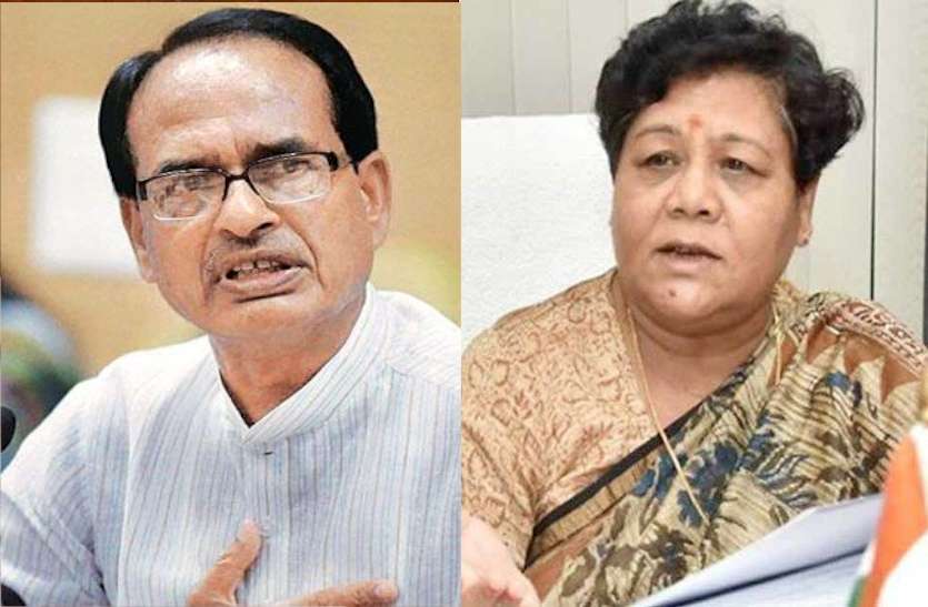 anusuiya_shivraj.jpg छत्तीसगढ़ राज्यपाल ने कवर्धा घटना को लेकर मुख्यमंत्री शिवराज सिंह को लिखा पत्र