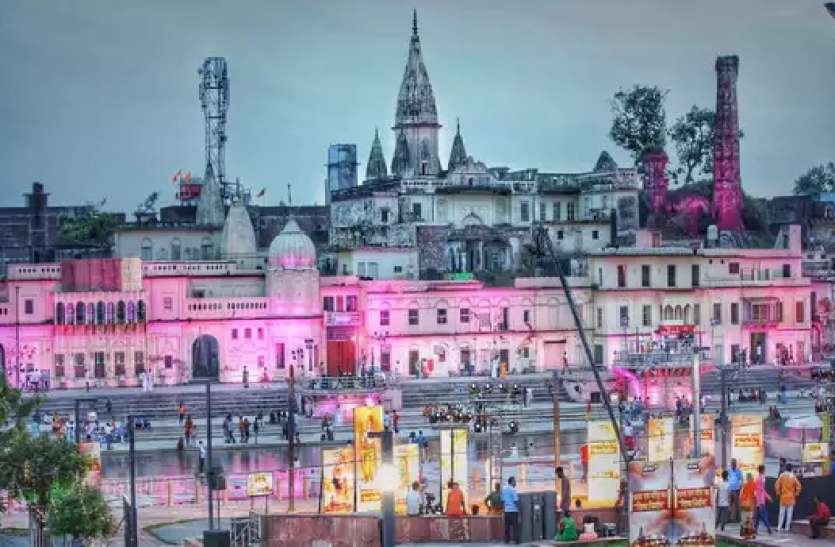भव्य राम मंदिर के साथ सरकार अयोध्या में पर्यटन को भी देगी बढ़ावा, शुरू की ये तैयारी भव्य राम मंदिर के साथ सरकार अयोध्या में पर्यटन को भी देगी बढ़ावा, शुरू की ये तैयारी