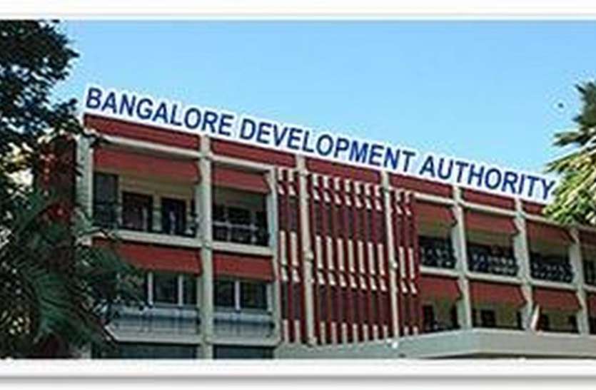bda.jpg बीडीए के छह कर्मचारी समेत ग्यारह के खिलाफ मामला दर्ज