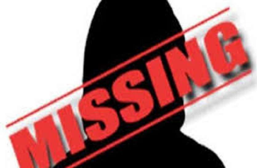 13 दिन से रेहान शर्मा लापता, पुलिस का सिर्फ एक जबाव...तलाश जारी 13 दिन से रेहान शर्मा लापता, पुलिस का सिर्फ एक जबाव...तलाश जारी