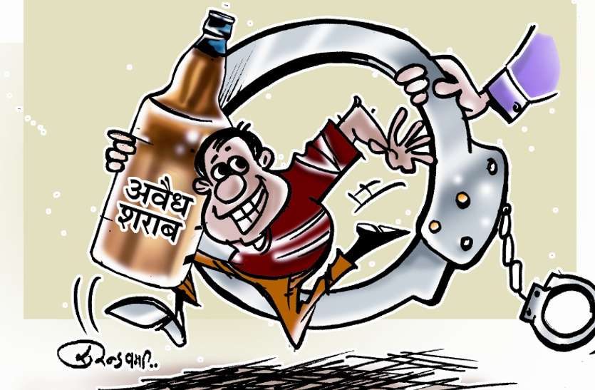 अवैध शराब की तस्करी करते तीन आरोपी गिरफ्तार अवैध शराब की तस्करी करते तीन आरोपी गिरफ्तार