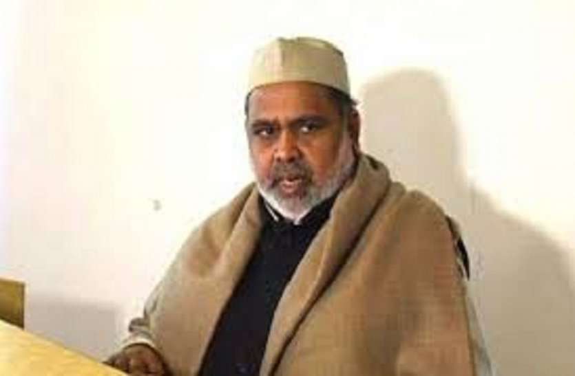 haji_iqubal.jpg पूर्व एमएलसी हाजी इकबाल के बेटे की कुर्की की तैयारी में पुलिस