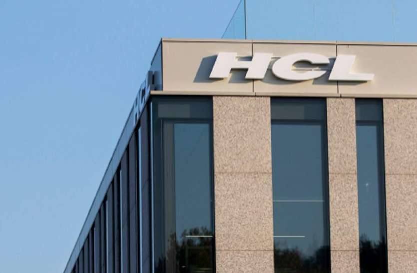 HCL Technologies HCL Technologies शेयर बाजार की बनी 10वीं सबसे बड़ी कंपनी, जानिए 6 महीने में कितना रिटर्न
