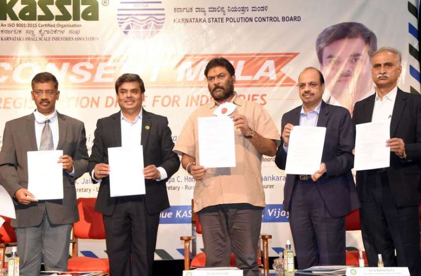 kassia_04.jpg पर्यावरण की रक्षा सामाजिक अभियान बनें : आनंद सिंह