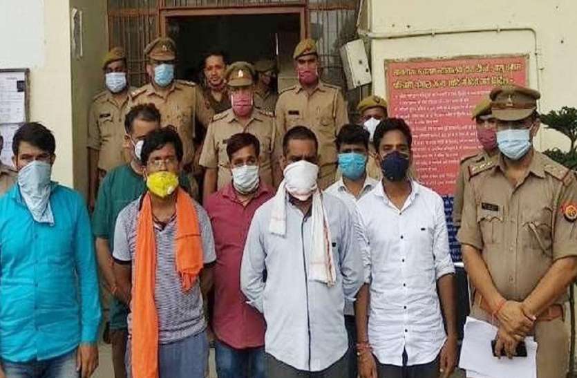 फर्जी कंपनी बनाकर लोगों से की 59 करोड़ की ठगी, मास्टरमाइंड अभी भी फरार, दुबई कनेक्शन आया सामने फर्जी कंपनी बनाकर लोगों से की 59 करोड़ की ठगी, मास्टरमाइंड अभी भी फरार, दुबई कनेक्शन आया सामने