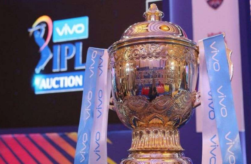 19 से IPL 2020 का आगाज, सट्टेबाजी गतिविधियों पर नजर रखेगा Sportradar 19 से IPL 2020 का आगाज, सट्टेबाजी गतिविधियों पर नजर रखेगा Sportradar