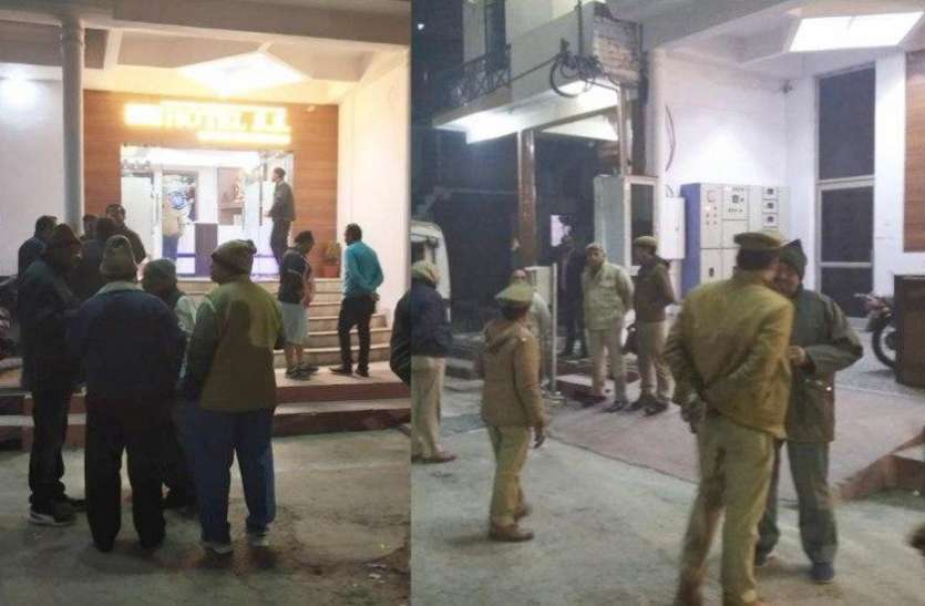 meerut.jpg Breaking: पत्नी की हत्या कर होटल मैनेजर ने किया सुसाइड