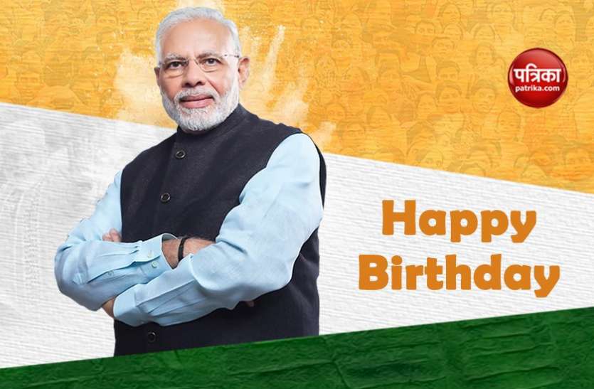 PM Modi PM Modi का 70वां जन्मदिन आज, सोशल मीडिया पर लगा बधाइयों का तांता, राष्ट्रपति कोविंद, अमित शाह ने बताया ‘लोकप्रिय नेता’