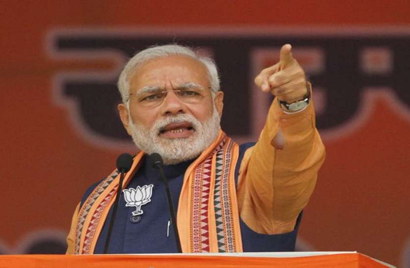पीएम नरेन्द्र मोदी का कोरोना वायरस काल में वोकल फॉर लोकल प्रभावी पीएम नरेन्द्र मोदी का कोरोना वायरस काल में वोकल फॉर लोकल प्रभावी