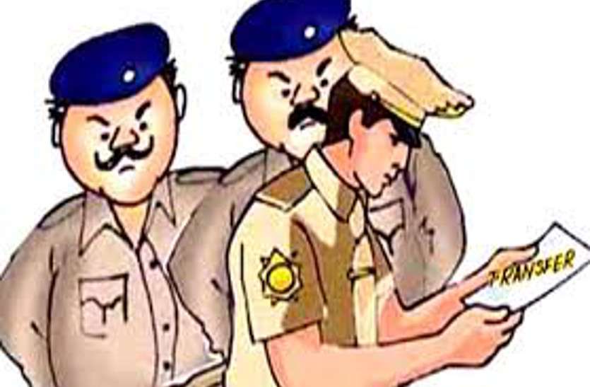 Police Transfer: 43 Policemen Transfered Including 1 TI And 8 SI - 1 टीआई,  8 एसआई सहित 43 पुलिसकर्मियों का हुआ ट्रांसफर, जानिए किसे, कहां मिली  पोस्टिंग | Patrika News