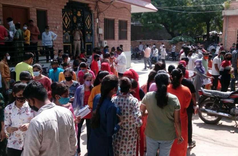 कॉलेज की छात्राओं का भी कॉमर्स से किनारा कॉलेज की छात्राओं का भी कॉमर्स से किनारा