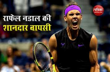 rafael_nadal.jpg rafael_nadal.jpg