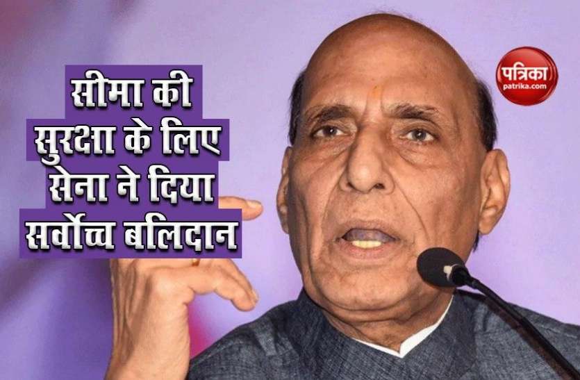 Rajnath singh Parliament Monsoon Session LIVE : सीमा पर तनाव के लिए चीन जिम्मेदार, भारतीय सेना तैयार - राजनाथ सिंह