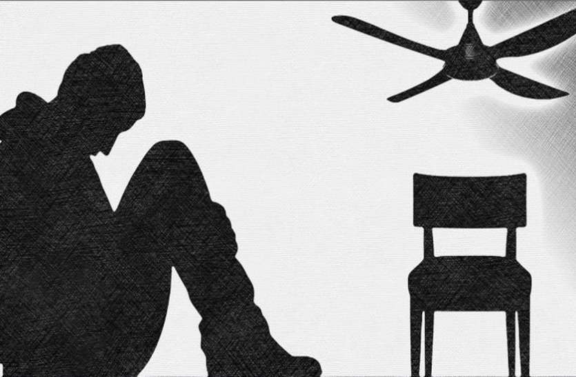 suicide.jpg नोएडा अथॉरिटी ने कोरोना काल में नौकरी से निकाला तो छह बच्चों के पिता ने दे दी जान