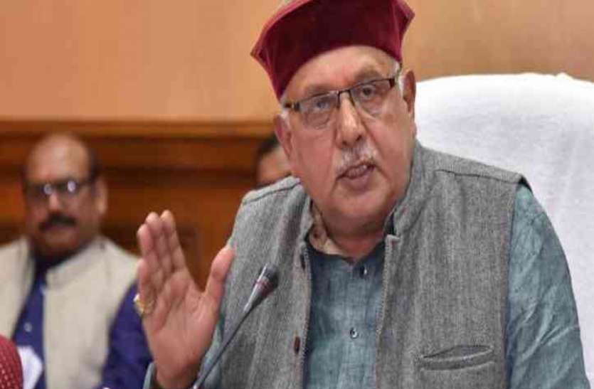 पीएम किसान सम्मान निधि योजना की ट्रांसफ़र हुई राशि चुपचाप वापस कर दें, नहीं तो जारी होगी आरसी पीएम किसान सम्मान निधि योजना की ट्रांसफ़र हुई राशि चुपचाप वापस कर दें, नहीं तो जारी होगी आरसी