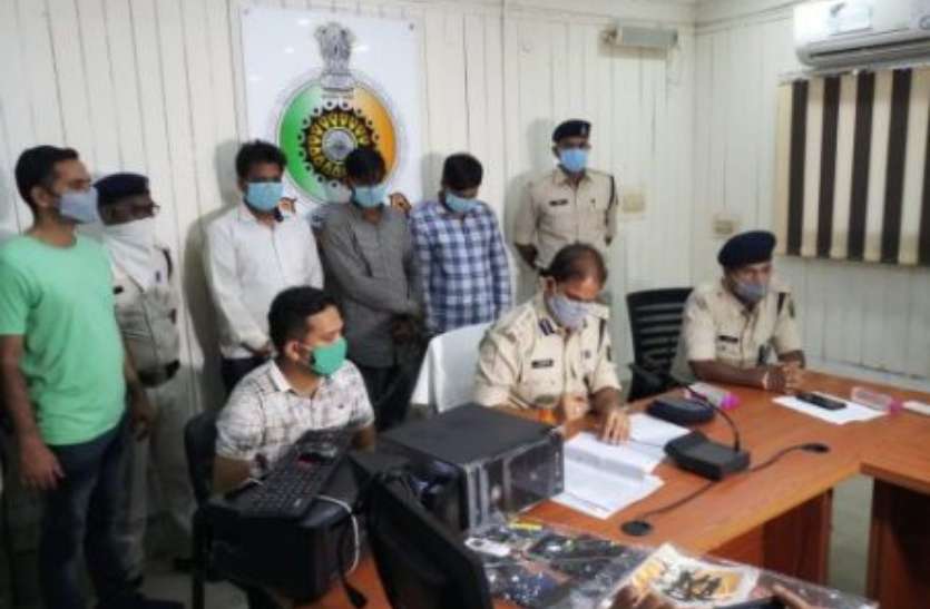 इंश्योरेंस पॉलिसी को दोगुना करने का झांसा देकर 10 करोड़ की ठगी, 3 गिरफ्तार, पुलिस का दावा- कई राज्यों में सक्रिय है गैंग इंश्योरेंस पॉलिसी को दोगुना करने का झांसा देकर 10 करोड़ की ठगी, 3 गिरफ्तार, पुलिस का दावा- कई राज्यों में सक्रिय है गैंग
