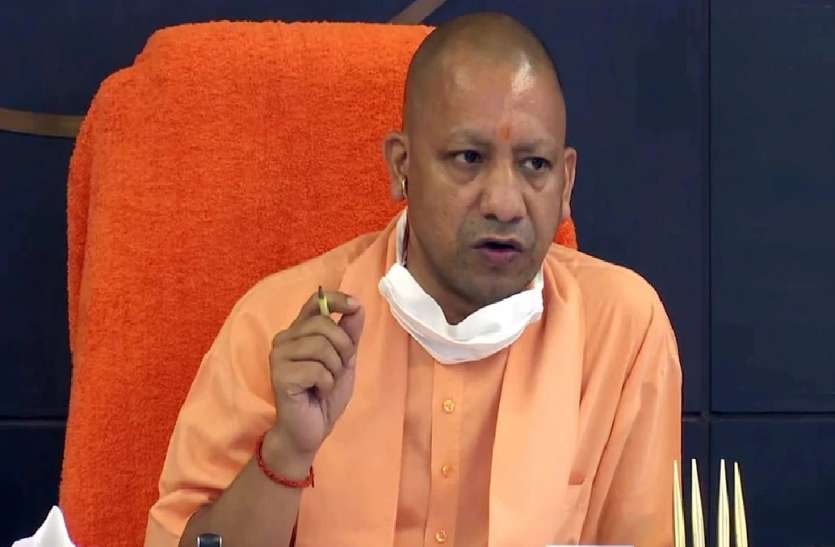 योगी सरकार ने फिर किया बड़ा प्रशासनिक फेरबदल, 17 आईएएस और 2 पीसीएस अफसरों के किए तबादले योगी सरकार ने फिर किया बड़ा प्रशासनिक फेरबदल, 17 आईएएस और 2 पीसीएस अफसरों के किए तबादले