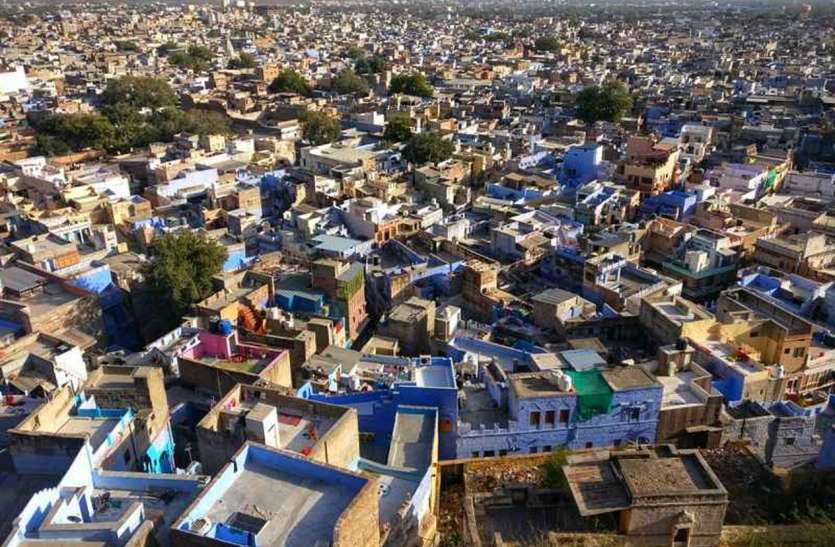 जोधपुर शहर में शामिल होने का ख्वाब देख रही सबसे बड़ी ग्राम पंचायत फिर चुनेगी सरपंच जोधपुर शहर में शामिल होने का ख्वाब देख रही सबसे बड़ी ग्राम पंचायत फिर चुनेगी सरपंच