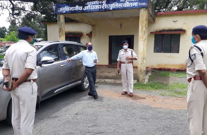 Youth commits suicide by jumping in front of goods train, police engag मालगाड़ी के सामने कूदकर युवक ने की खुदकुशी, जांच में जुटी पुलिस