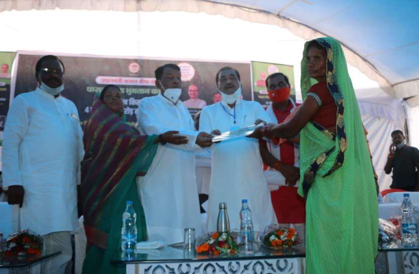 We are committed to support agriculture at every level to make agricul कृषि को लाभ का धंधा बनाने हर स्तर पर किसान के सहयोग के लिए हम प्रतिबद्ध- खाद्य मंत्री बिसाहूलाल सिंह