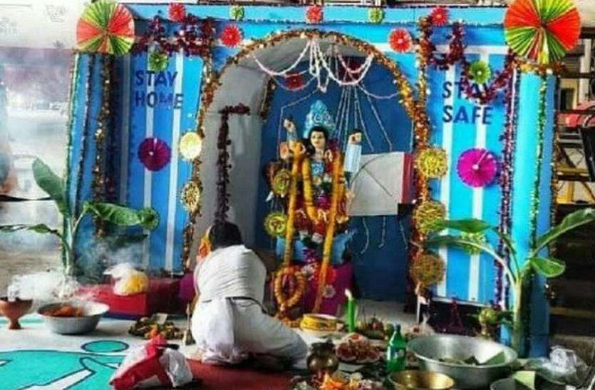 कोरोना के कारण सादगी से मनाए गए उत्सव कोरोना के कारण सादगी से मनाए गए उत्सव
