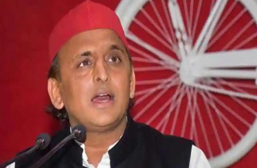 दोनों बिल से किसान अपनी ही ज़मीन पर मज़दूर बन जाएंगे : अखिलेश यादव दोनों बिल से किसान अपनी ही ज़मीन पर मज़दूर बन जाएंगे : अखिलेश यादव