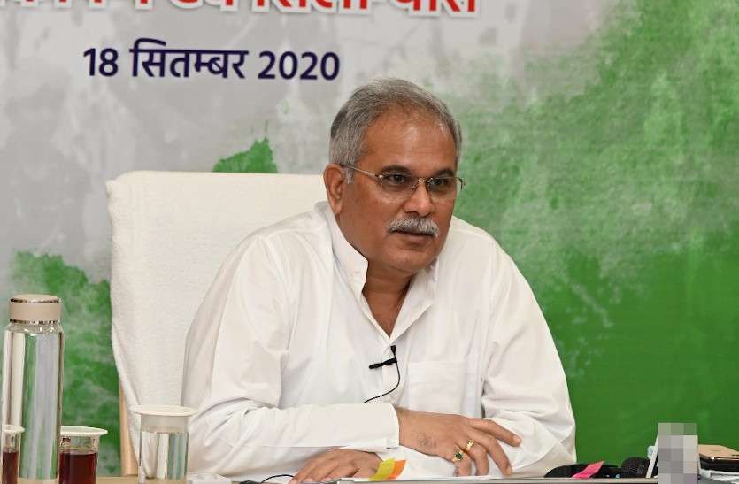 cg_cm_bhupesh.jpg CM भूपेश बोले - केन्द्र सरकार का एक राष्ट्र-एक बाजार अध्यादेश किसानों के लिए अहितकारी