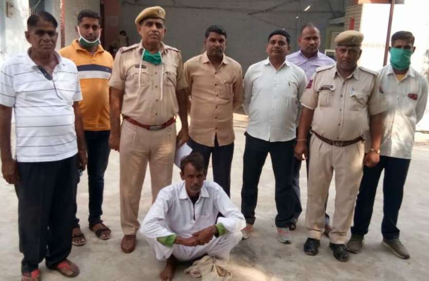 जवानी में की थी धोखाधड़ी, पुलिस ने बुढ़ापे में की गिरफ्तारी जवानी में की थी धोखाधड़ी, पुलिस ने बुढ़ापे में की गिरफ्तारी