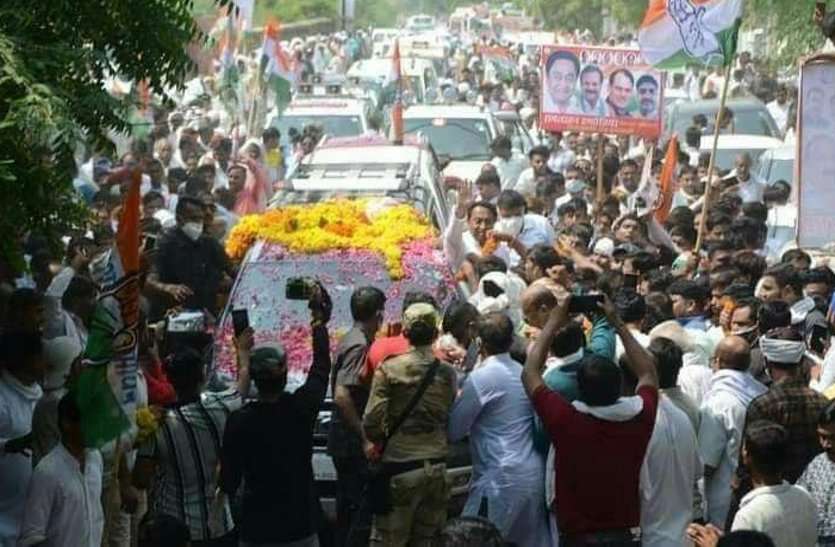 Bhartiya Yuva Morcha showed black flags to Kamal Nath gwalior visit भाजयुमो ने कमलनाथ को दिखाए काले झंडे, ऊर्जा मंत्री मौके पर पहुंचे, VIDEO