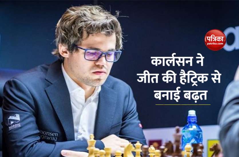 karlson Champions Showdown Chess: जीत की हैट्रिक से कार्लसन नें बनाई बढ़त, दो हार के बाद 5वें स्थान पर खिसके हरिकृष्णा