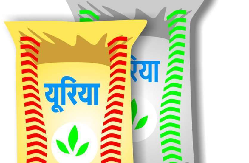 कई जिलों में यूरिया खाद की आपूर्ति बाधित कई जिलों में यूरिया खाद की आपूर्ति बाधित