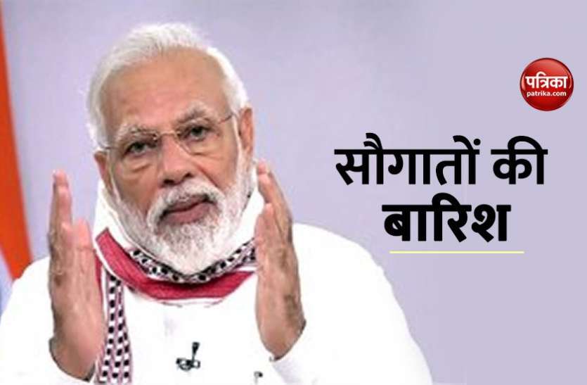 PM Modi PM Modi ने बिहार में की सौगातों की बारिश, 3000 करोड़ की परियोजनाओं से रेल नेटवर्क को मिलेगी मजबूती