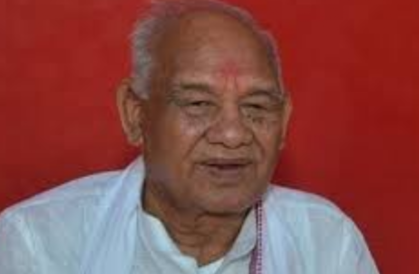 भाजपा के सीनियर नेता रमाकांत तिवारी का निधन, उमा सरकार में बने थे मंत्री, 4 बार रहे विधायक भाजपा के सीनियर नेता रमाकांत तिवारी का निधन, उमा सरकार में बने थे मंत्री, 4 बार रहे विधायक