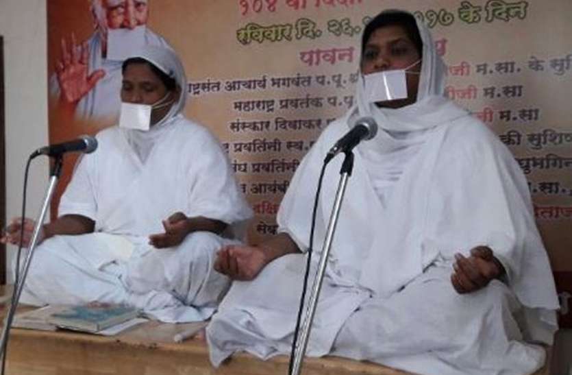 आचार्य शिवमुनि उच्चकोटि के ध्यान साधक-साध्वी ऋद्धिश्री आचार्य शिवमुनि उच्चकोटि के ध्यान साधक-साध्वी ऋद्धिश्री