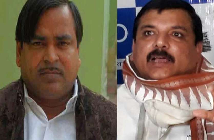 gayatri Sanjay Singh संजय सिंह व गायत्री प्रजापति की बढ़ी मुश्किलें, अलग-अलग थानों में एफआईआर दर्ज