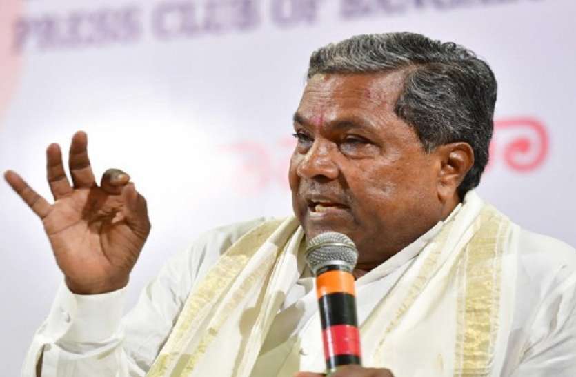 ड्रग्स कारोबार जांच को प्रभावित करने का प्रयास : सिद्धरामय्या ड्रग्स कारोबार जांच को प्रभावित करने का प्रयास : सिद्धरामय्या