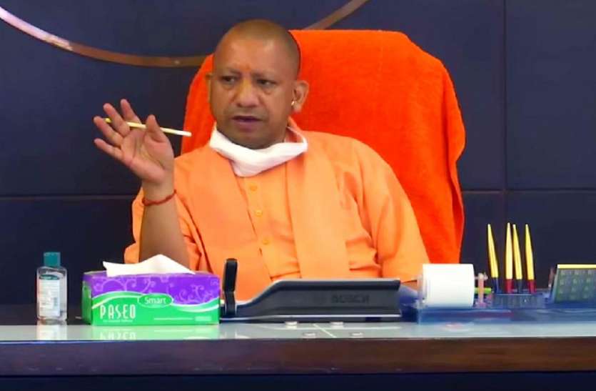 योगी सरकार का बड़ा फैसला, एमएसएमई इकाइयों को मिलेगा 15 हजार करोड़ का कर्ज, लोन लेना अब होगा आसान योगी सरकार का बड़ा फैसला, एमएसएमई इकाइयों को मिलेगा 15 हजार करोड़ का कर्ज, लोन लेना अब होगा आसान