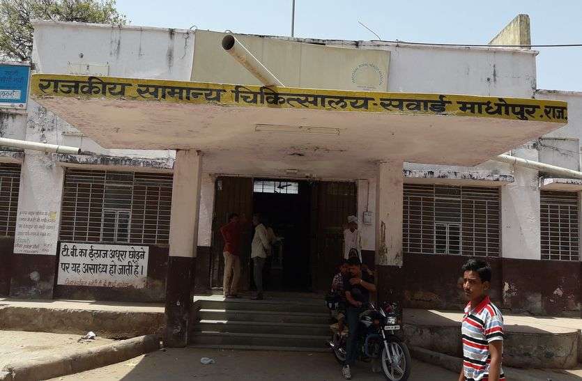 कोरोना जांच लैब: व्यापारी संगठन भी आने लगे आगे कोरोना जांच लैब: व्यापारी संगठन भी आने लगे आगे