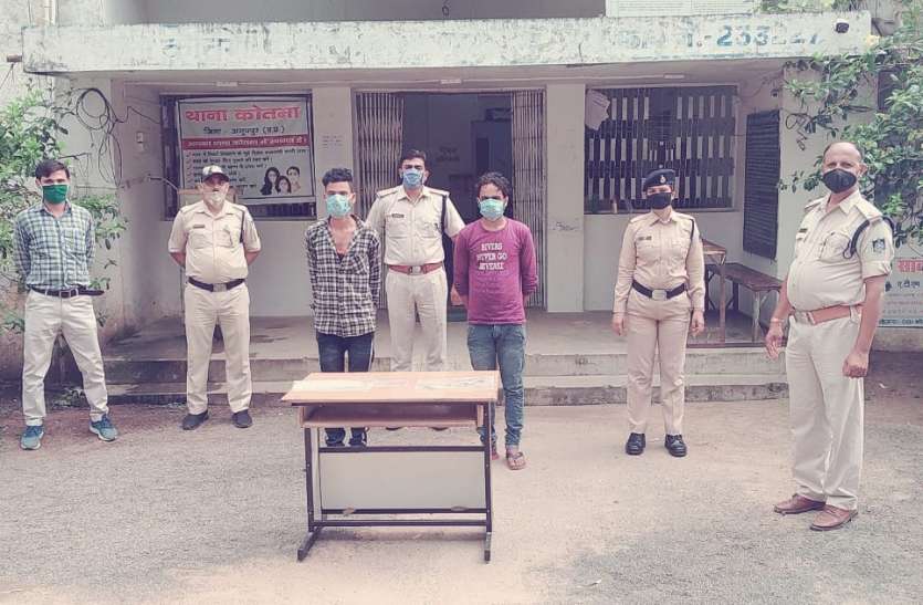 90 thousand jewelery seized from home, police arrested two accused घर से चोरी हुए 90 हजार के जेवरात जब्त, पुलिस ने दो आरोपियों को किया गिरफ्तार