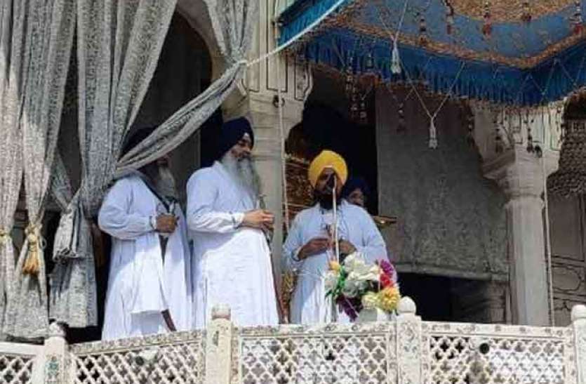 akal_takht.jpg श्री गुरुग्रंथ साहिब के 382 स्वरूप गायब होने पर धार्मिक सजा, उपाध्यक्ष का इस्तीफा