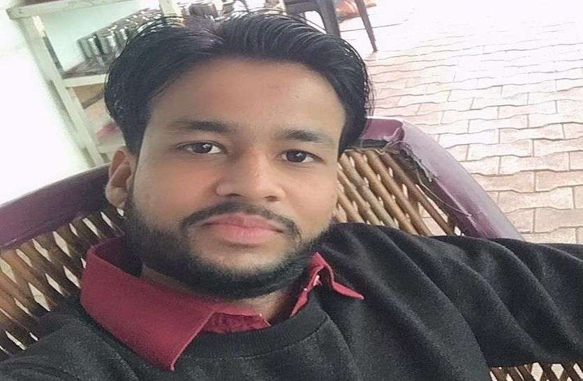 कविता: वक्त नहीं कविता: वक्त नहीं