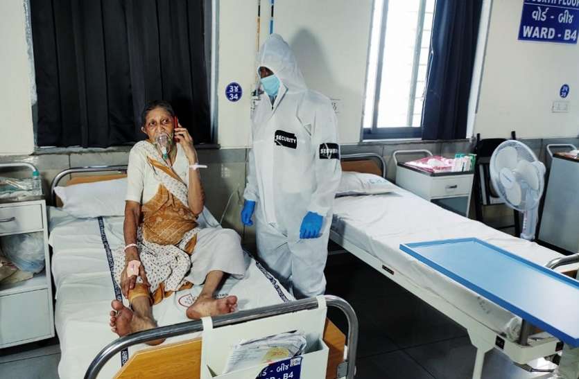अहमदाबाद के सिविल अस्पताल में शुरू हुआ देश का पहला जीरियाटिक वार्ड अहमदाबाद के सिविल अस्पताल में शुरू हुआ देश का पहला जीरियाटिक वार्ड