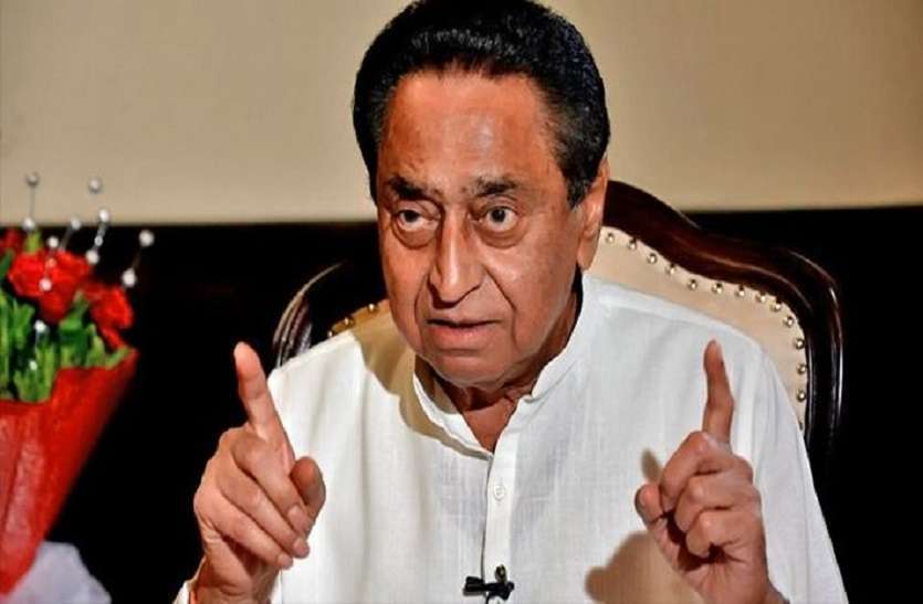kamalnath.jpg प्रदेश को शराब के दलदल में झोंकने की तैयारी कर रही सरकार : कमलनाथ