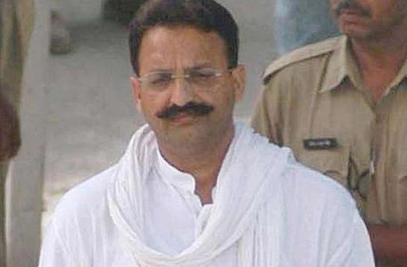 Mukhtar Ansari मुख्तार अंसारी की भाभी पहुंची हाईकोर्ट, घर गिराने से रोकने की याचिका पर सुनवाई 23 को