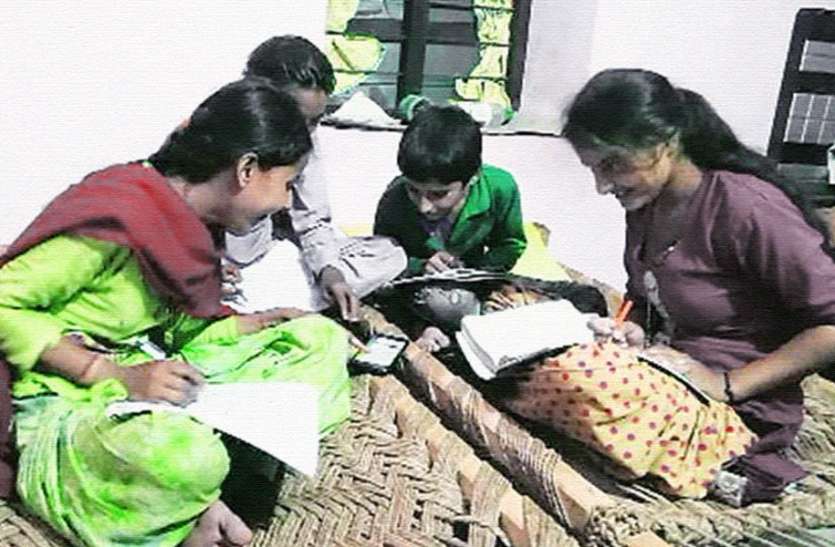online_study.jpg राज्य के सभी गांवों में फ्री वाईफाई,रोजाना 30 जीबी डाटा फ्री मिलेगा