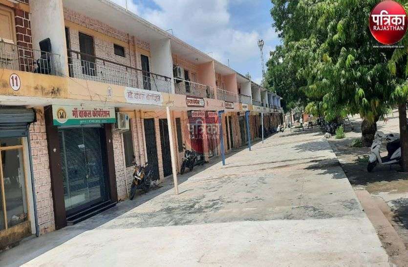 सुमेरपुर मण्डी में 21 सितंबर को नीलामी कार्य रहेगा बंद सुमेरपुर मण्डी में 21 सितंबर को नीलामी कार्य रहेगा बंद