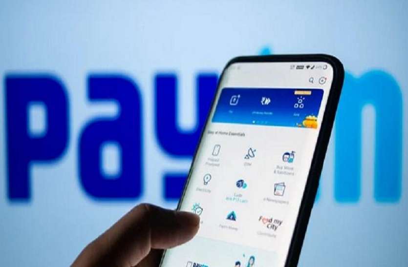 sources paytm ipo